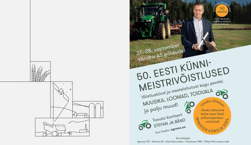 Künnivõistlus_0.jpg